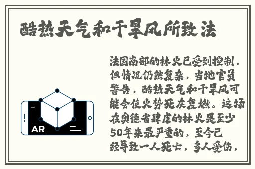 樱桃视频小蝌蚪视频榴莲视频秋葵视频